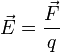 Force equation 21.png