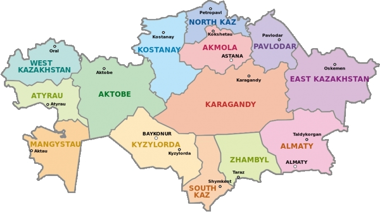 1000px-kazakhstan-provinces-and-province-capitals.png.jpeg