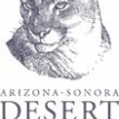 Desert.museum logo.jpg.jpeg