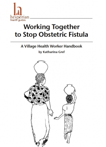 Fistula cover