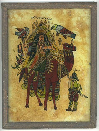 Abla, an epic heroine. 20th century folk art.