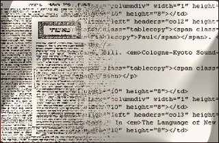 Image of the Talmud with a HTML overlay.