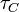 \tau_C \,\!