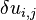 \delta u_{i,j}