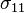 \sigma_{11}