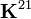 \mathbf{K}^{21}