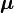 \boldsymbol{\mu}\,