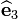 \widehat{\mathbf{e}}_{3}