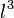  l^3 