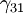 \gamma_{31}