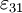 \varepsilon_{31}